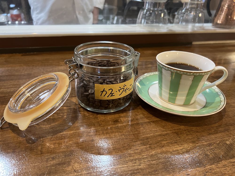 ブラジルコーヒー｜カフェヴィーニョ