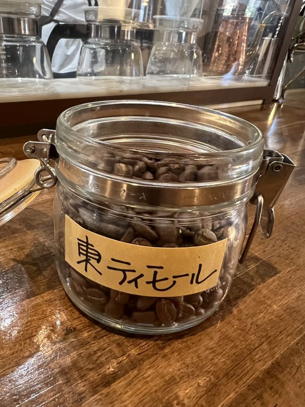 コーヒー豆｜東ティモール