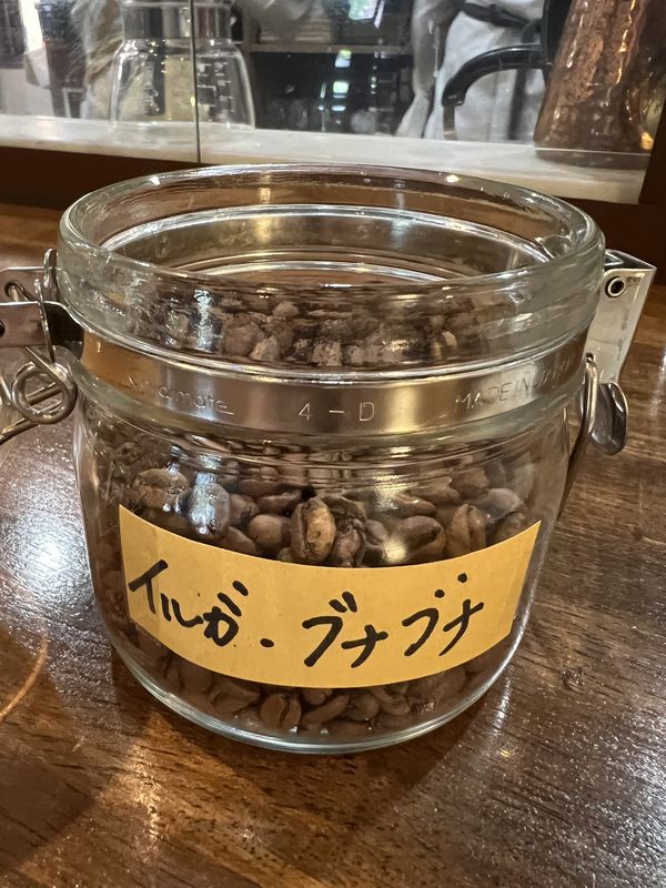 エチオピア産コーヒー｜イルガチェフェ・ブナブナ