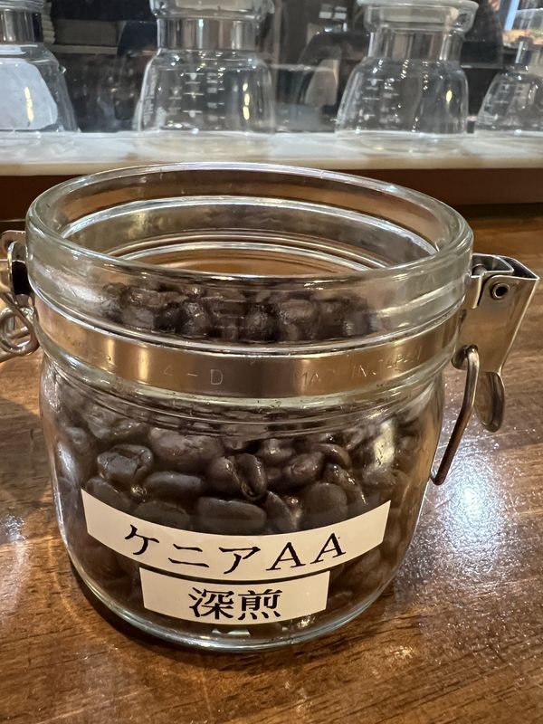 深煎りケニア｜コーヒー豆