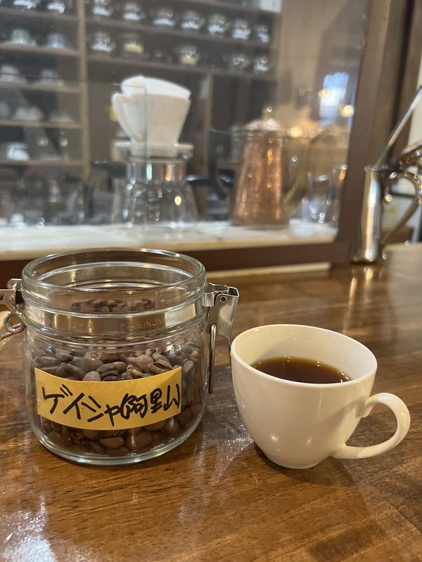 台湾 阿里山 ゲイシャコーヒー