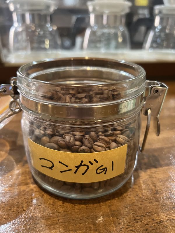 エチオピア産コーヒー｜モカ・コンガ
