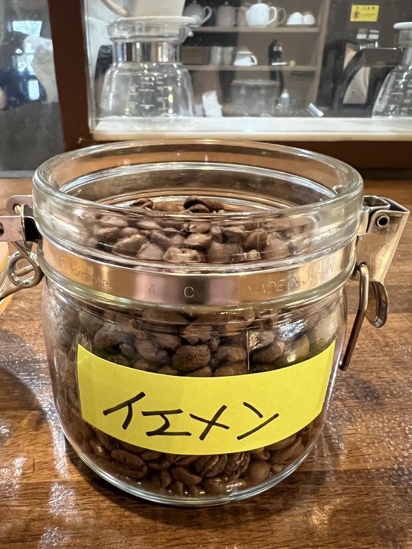 イエメン・バニーマタル・コーヒー