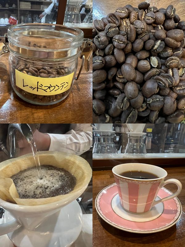 レッドマウンテンコーヒー
