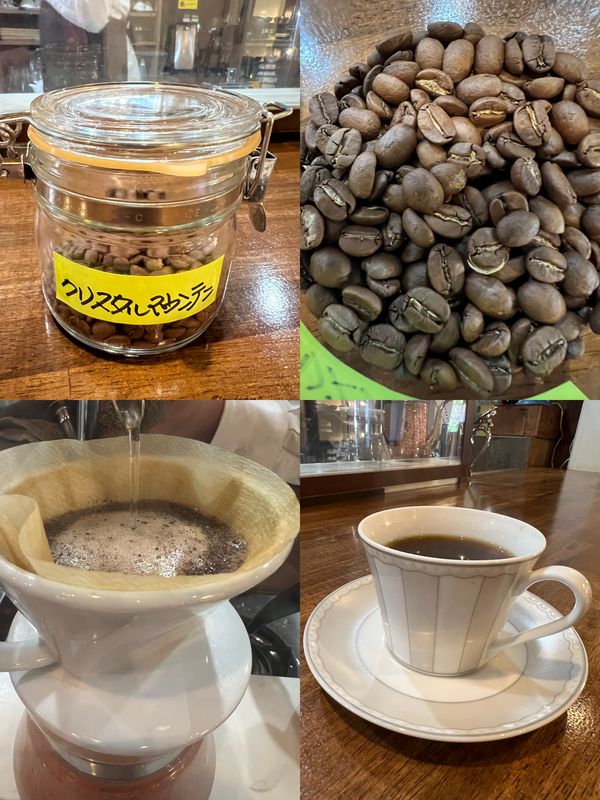クリスタルマウンテンコーヒー