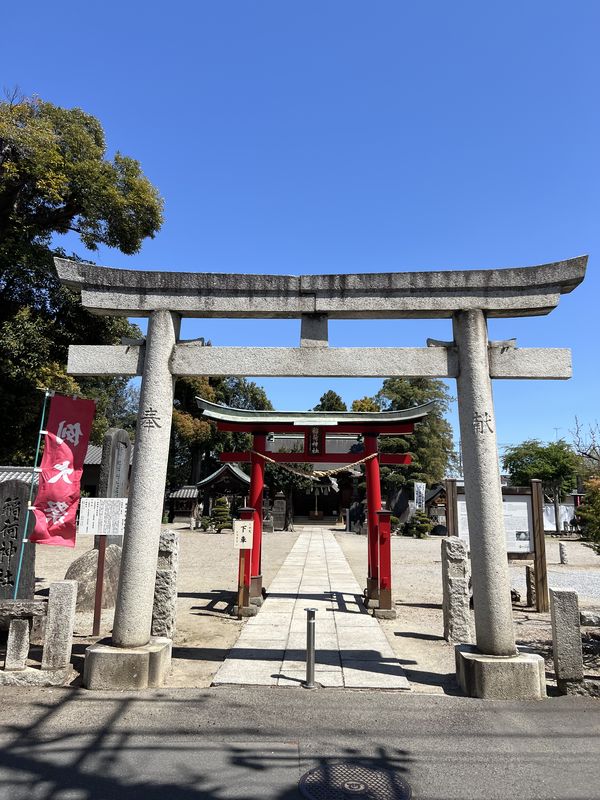 鳥居