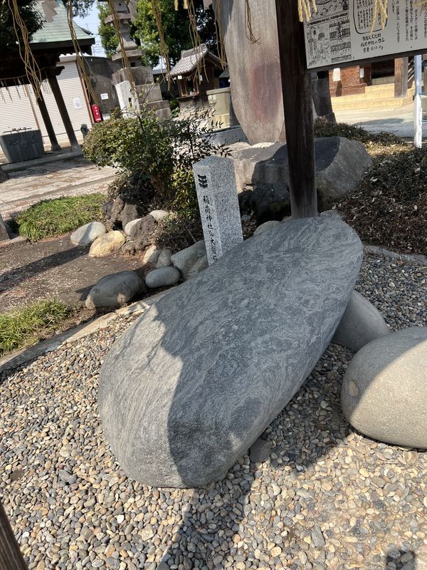 稲荷神社の力石