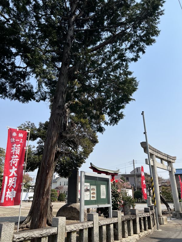 桶川稲荷神社