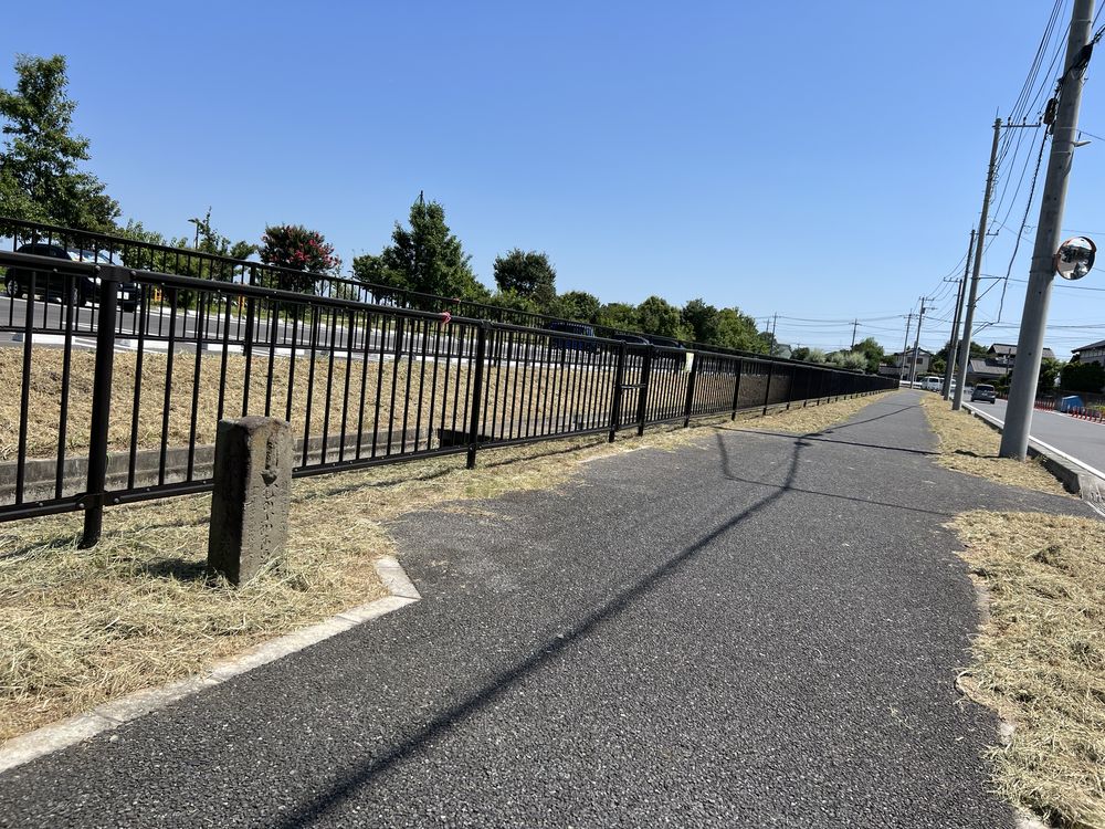 道標｜松伏町大川戸みどりの丘公園西用