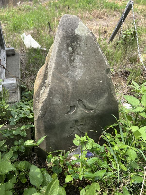 八大龍王文字塔