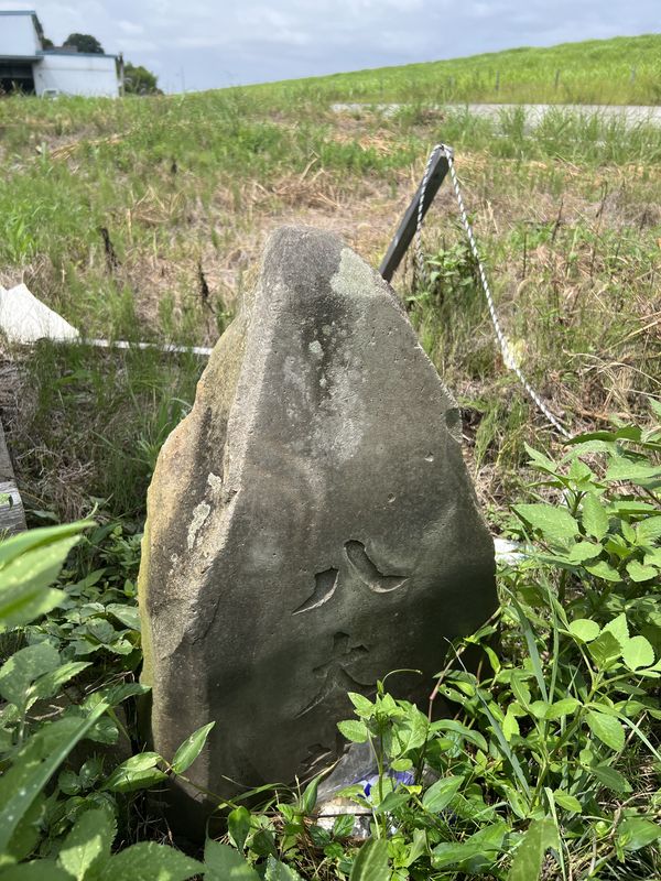 八大龍王文字塔