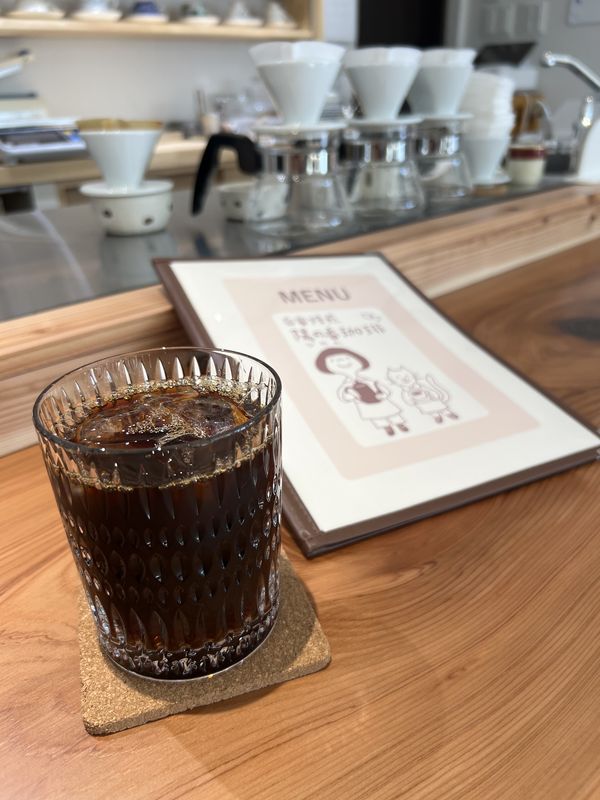 ペルー・エルパルゴマウンテン｜アイスコーヒー