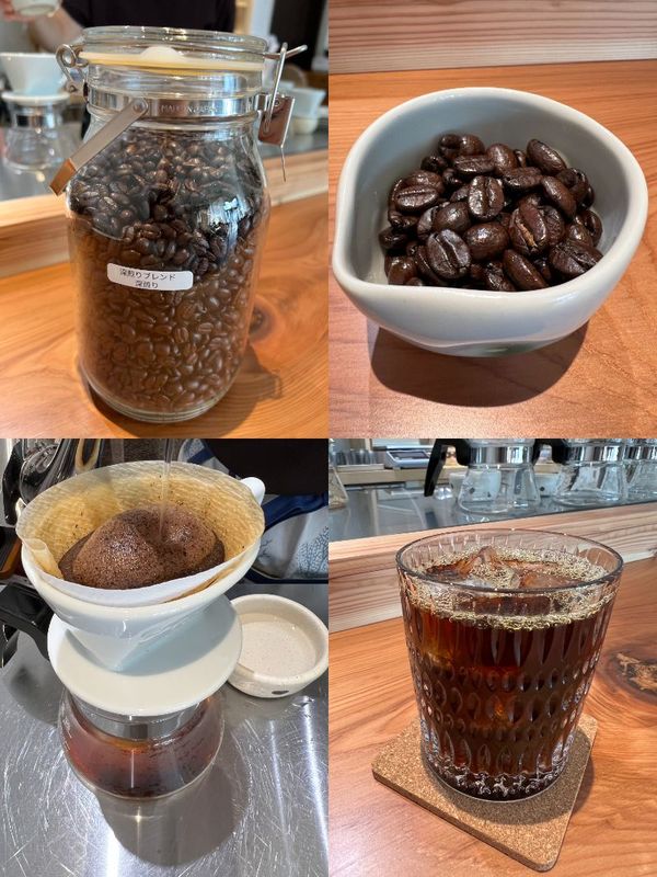 アイスコーヒー