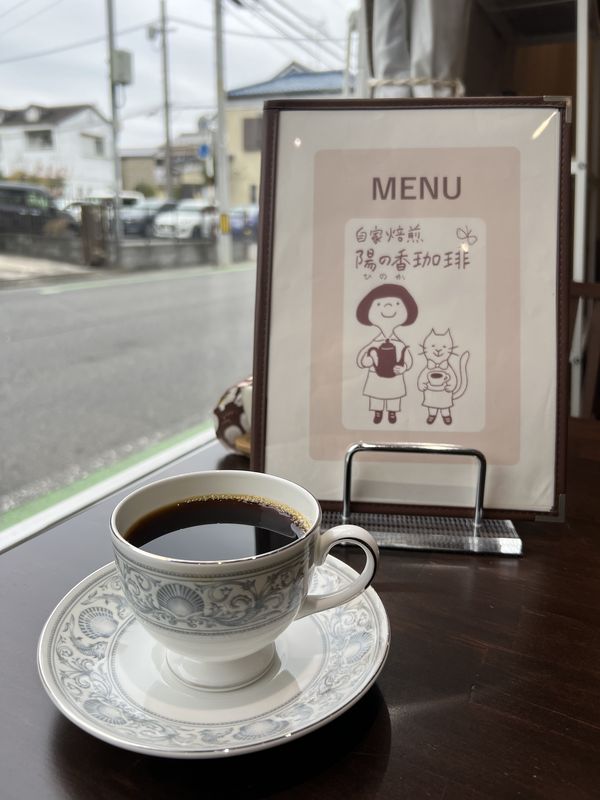 冬めく旧日光街道大沢宿