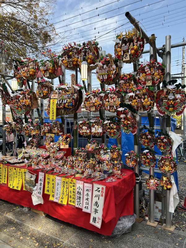 おかめ市｜越谷市大沢香取神社