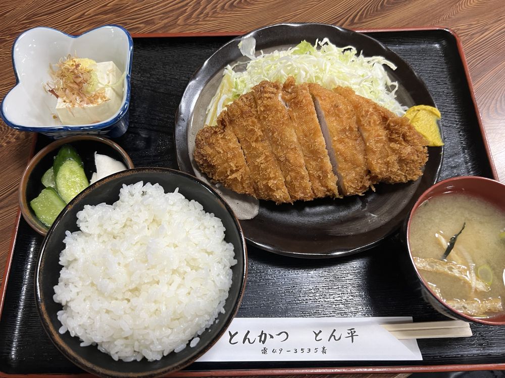 ロースカツ定食｜とんかつとん平