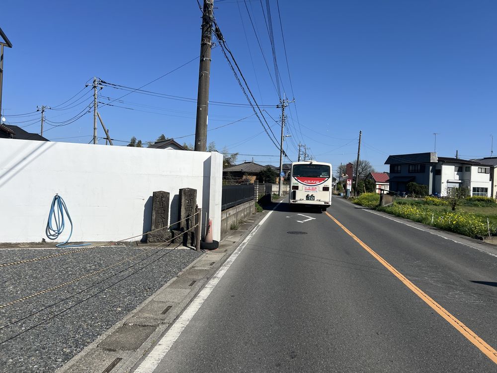 二基の文字庚申塔｜埼玉県杉戸町鷲巣