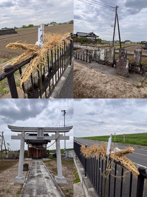 九郎右衛門香取神社と辻縄