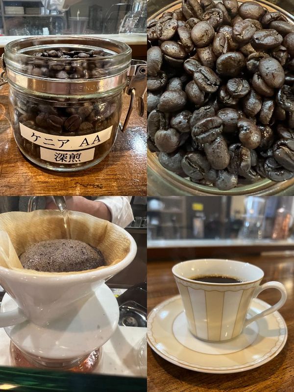 深煎りケニアコーヒー