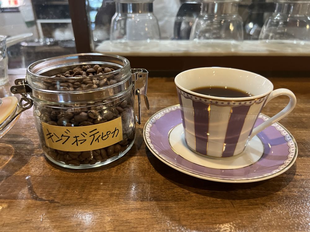 コロンビアコーヒー｜キングオブティピカ