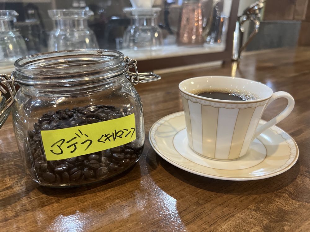 タンザニア・アデラ・コーヒー