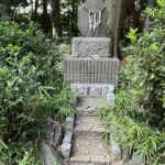 浅間大神文字塔 浅間大神文字塔