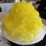 レモン レモン