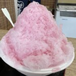 カルピス巨峰 カルピス巨峰